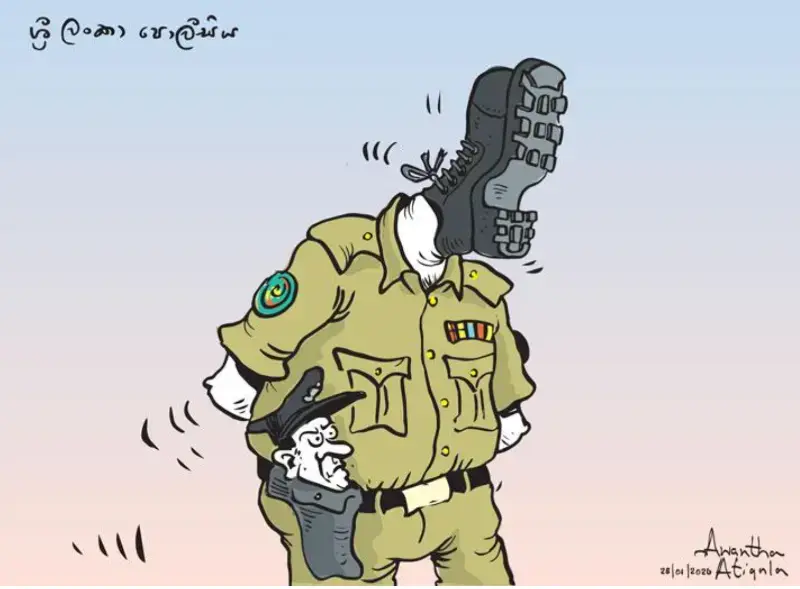 gossiplanka image 24