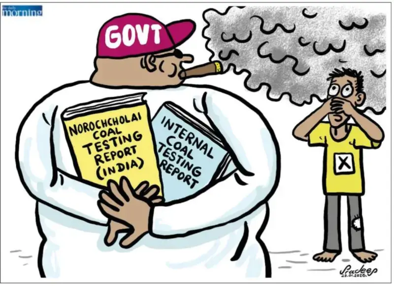 gossiplanka image 26