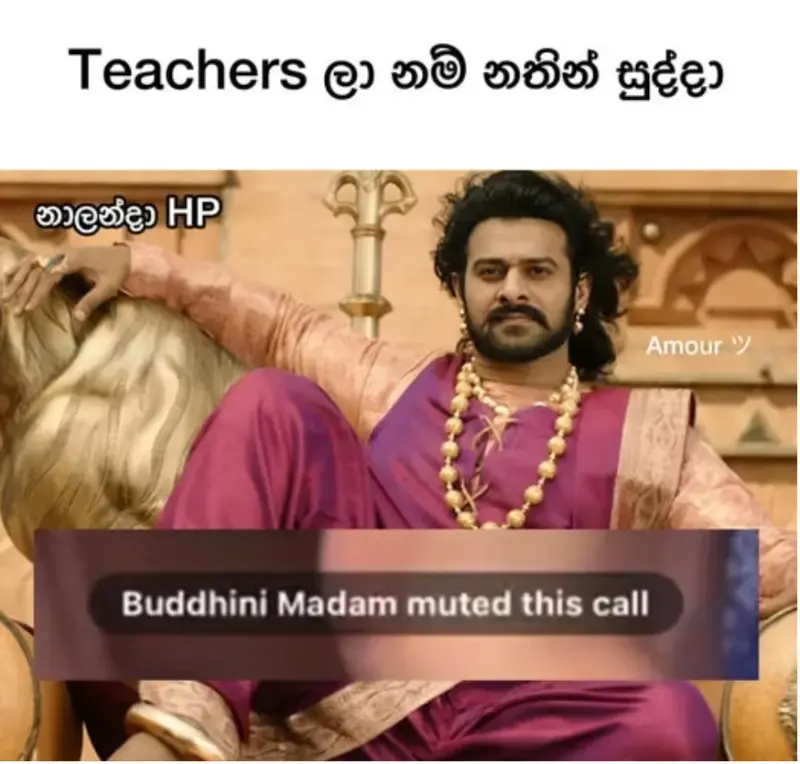 gossiplanka image 24