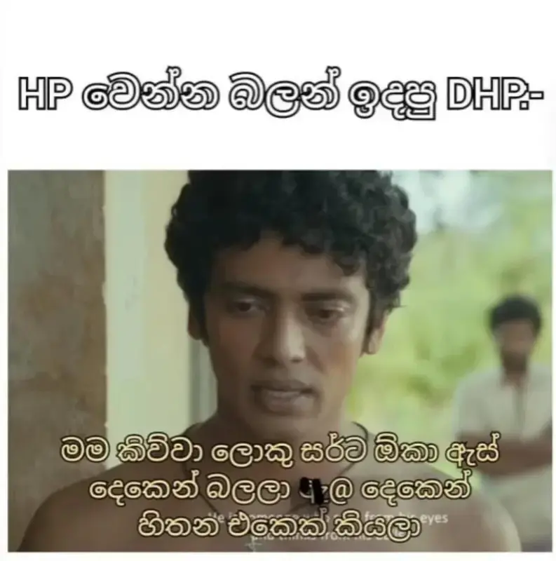 gossiplanka image 38