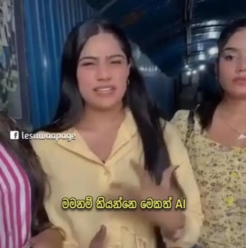 gossiplanka image 39