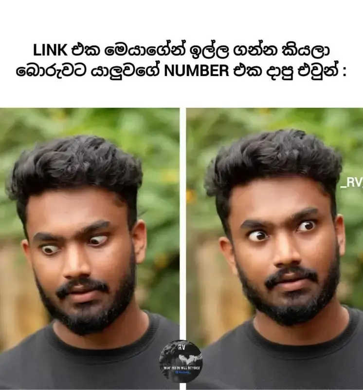 gossiplanka image 56