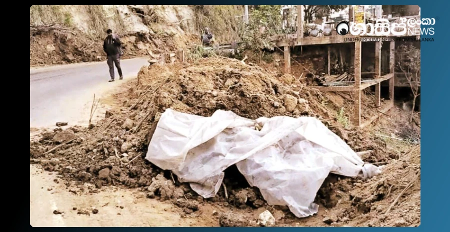 the-body-of-the-youth-who-disappeared-in-a-landslide-is-found-after-two-months