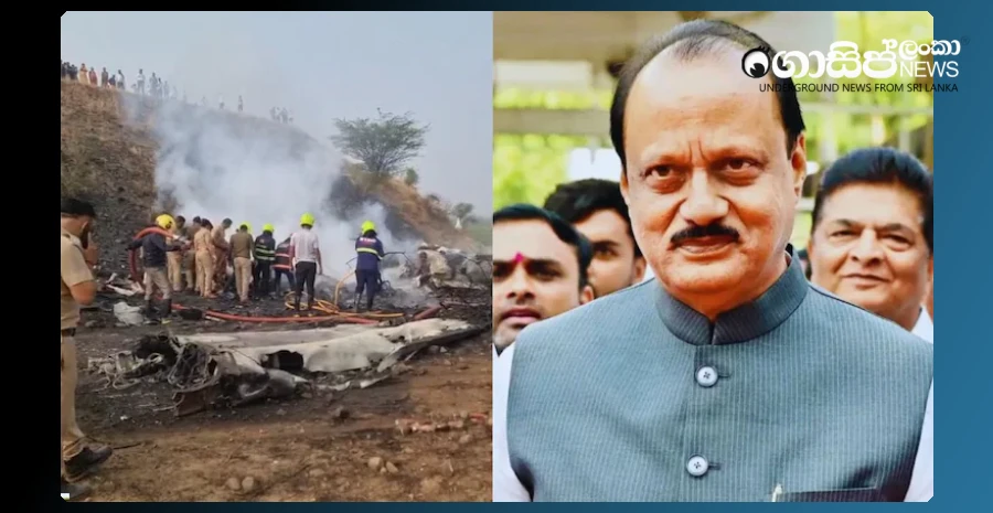 plane-carrying-indian-politician-crashes-5-dead