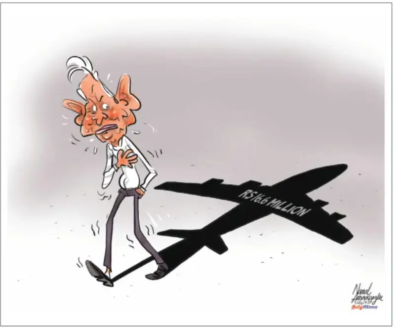 gossiplanka image 15