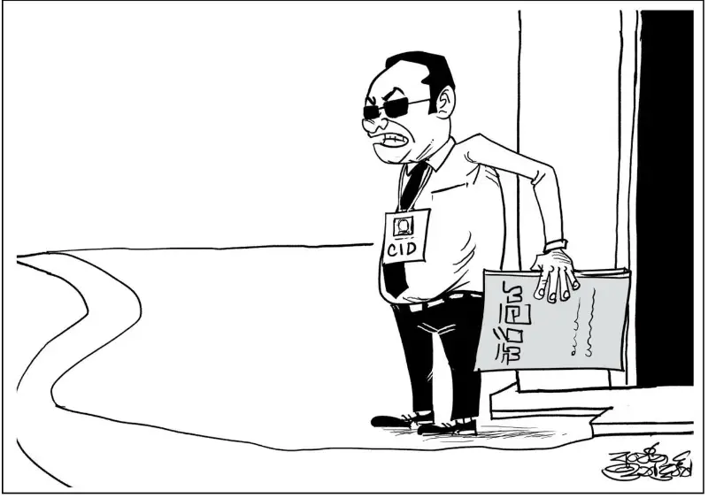 gossiplanka image 18