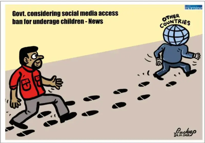 gossiplanka image 27