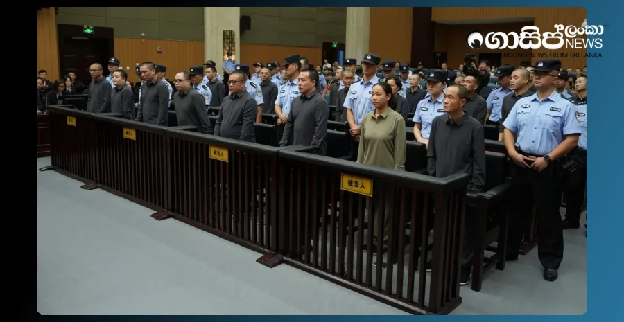 the-chinese-government-executed-the-11-members-of-the-ming-family-who-ran-a-gambling-city