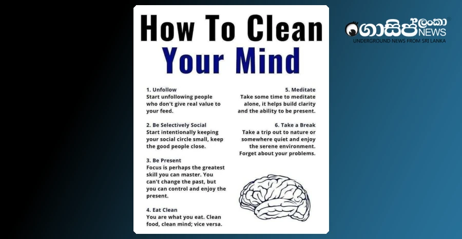 how-to-free-the-head-6-practical-steps-to-clear-the-mind