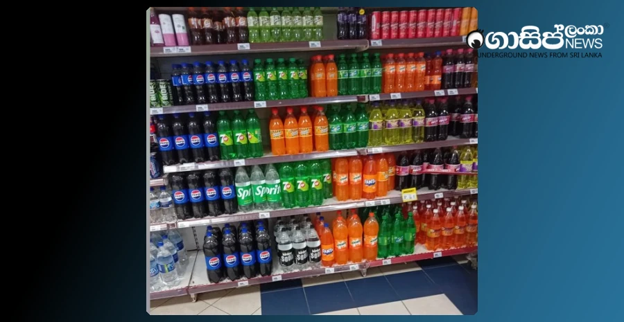 coca-cola-shortage-after-drought-damage