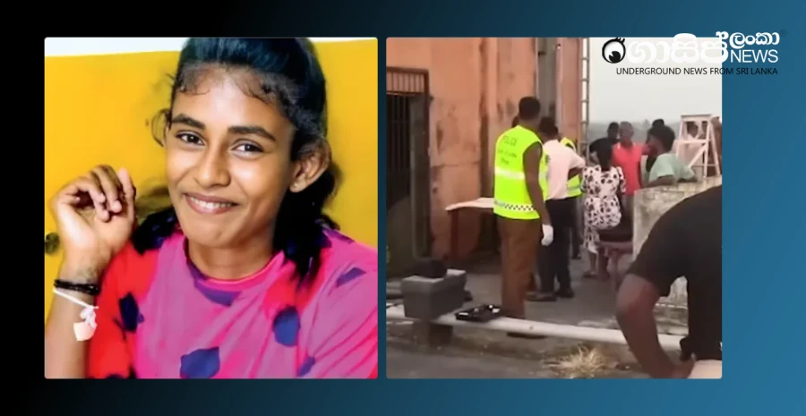 update-death-in-the-angulana-elevator---the-fugitive-killers-lover-arrested