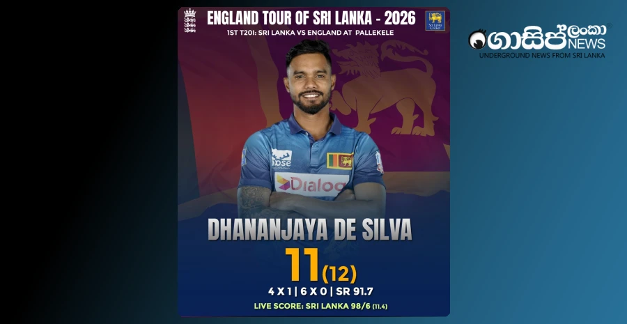 social-media-displeasure-about-dhananjayas-innings-in-the-losing-match