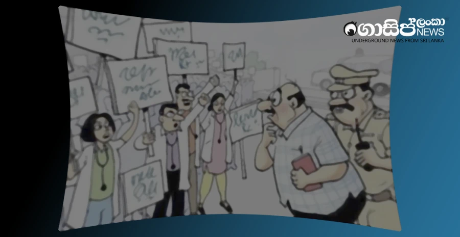 the-verdict-on-the-next-steps-of-the-medical-strike-after-the-government-did-not-take-it-into-account-is-this-31-morning