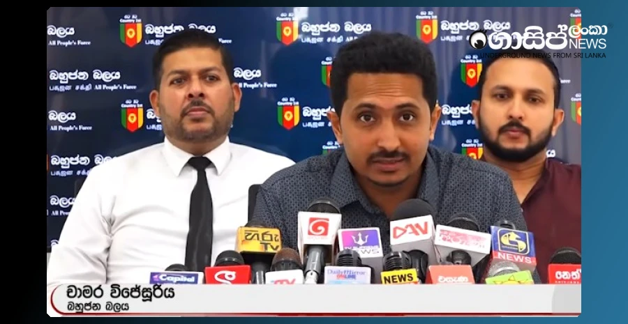 the-press-conference-showing-typos-in-the-1st-grade-module-and-the-responses-received