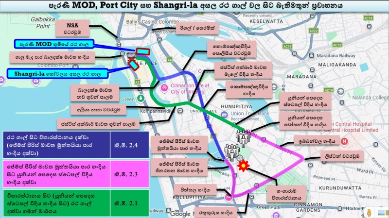 a-special-traffic-plan-for-the-sarvajna-dhatu-exhibition-on-february-5-11