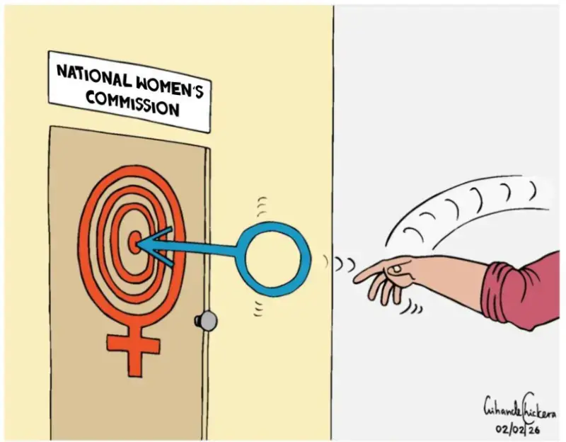 gossiplanka image 26