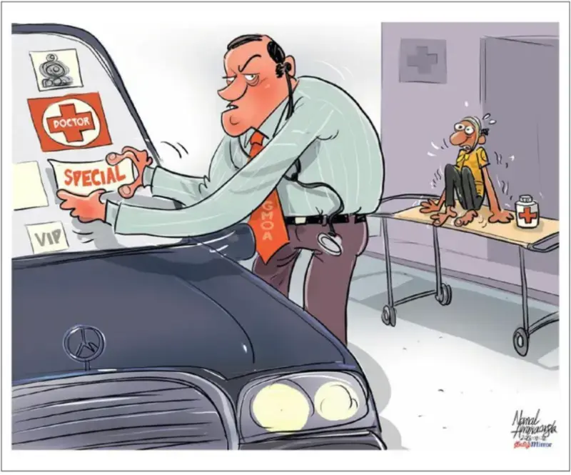 gossiplanka image 30