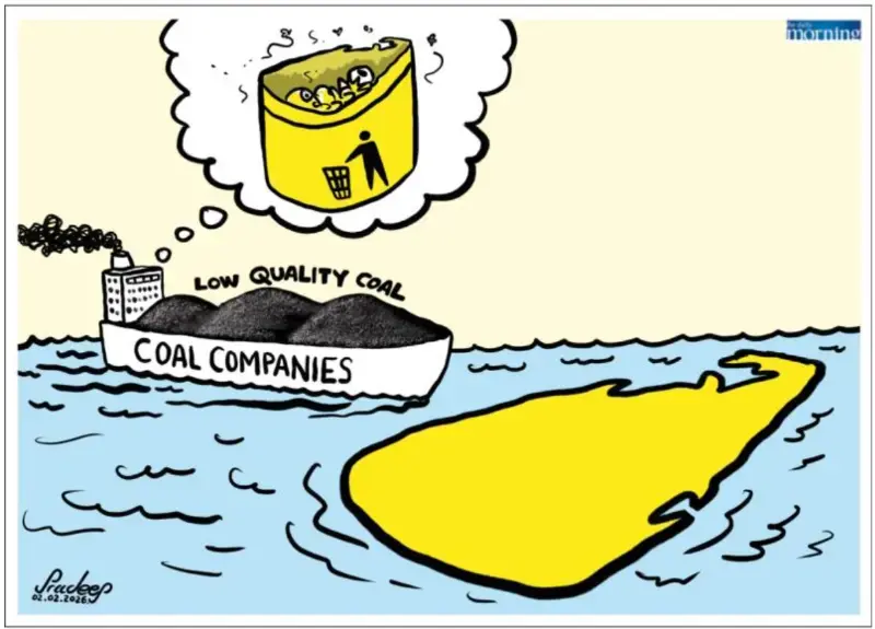 gossiplanka image 31