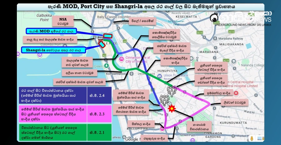 a-special-traffic-plan-for-the-sarvajna-dhatu-exhibition-on-february-5-11