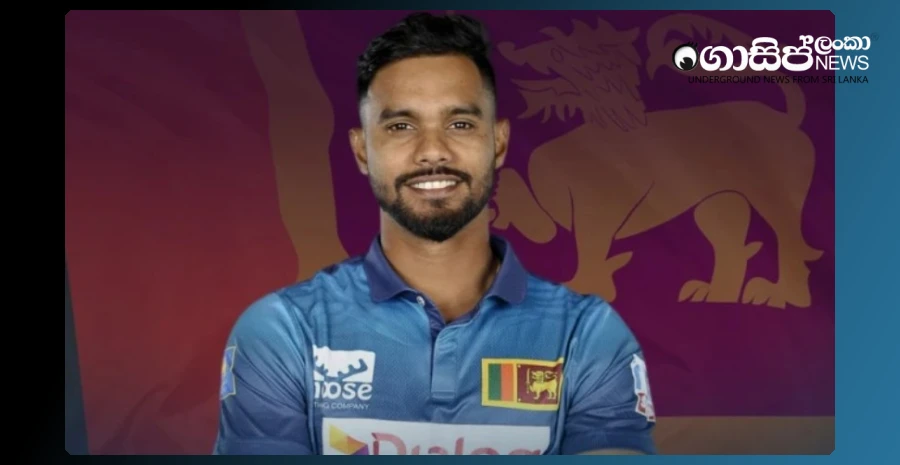 dhananjaya-will-be-ruled-out-of-the-twenty20-world-cup