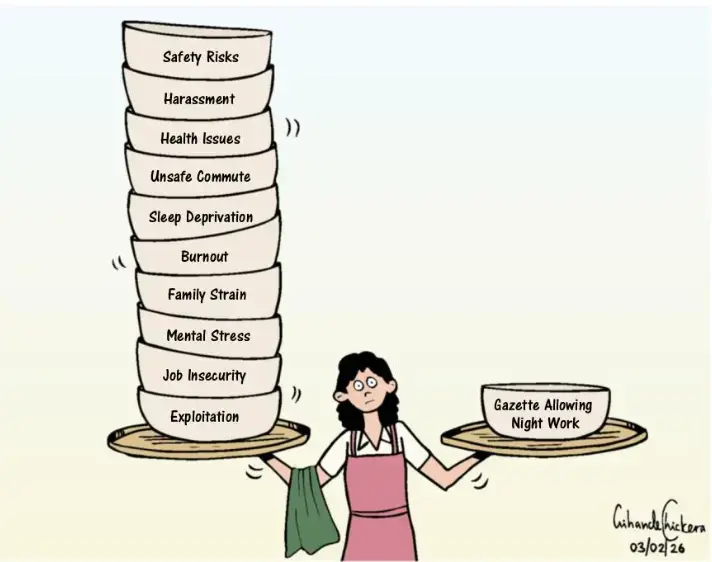 gossiplanka image 13