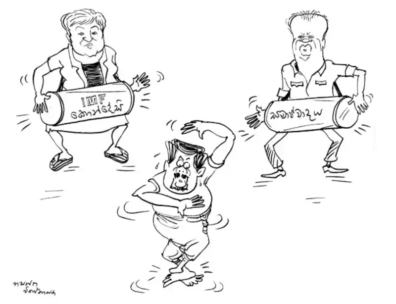 gossiplanka image 21