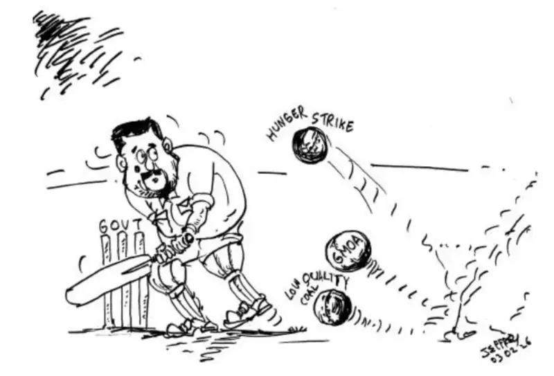 gossiplanka image 24