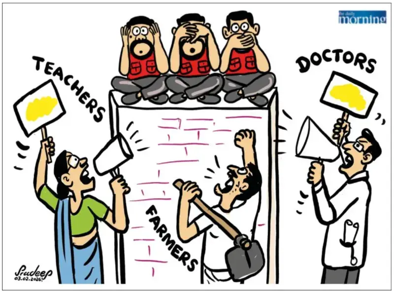 gossiplanka image 25