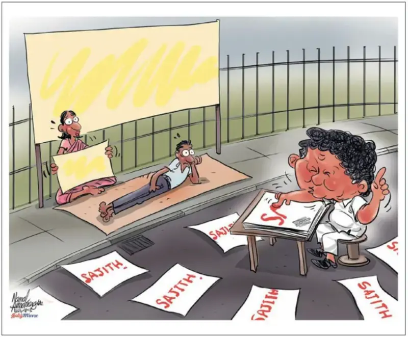 gossiplanka image 26