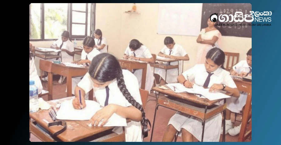 ol-from-17th-february