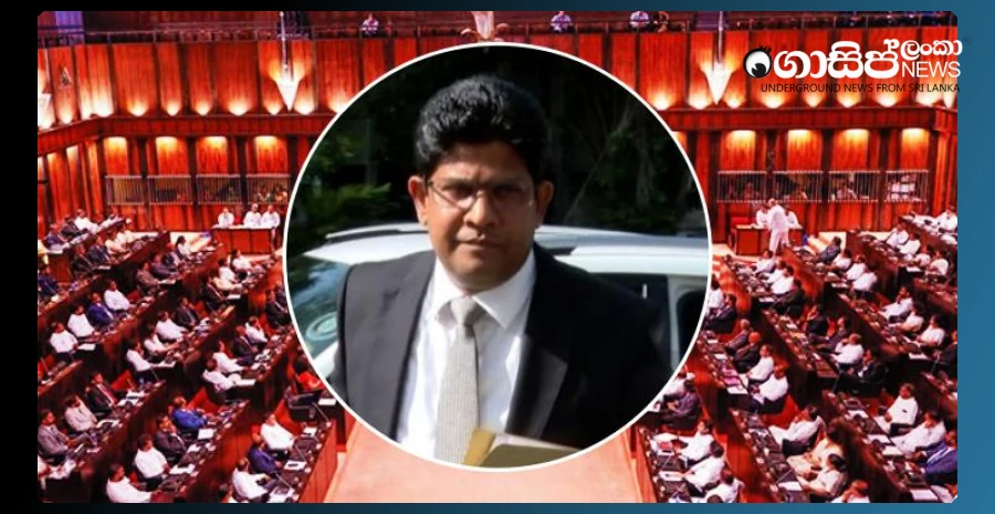 parliament-is-hot-because-of-chaminda