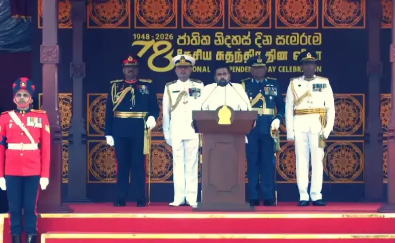 gossiplanka image 26