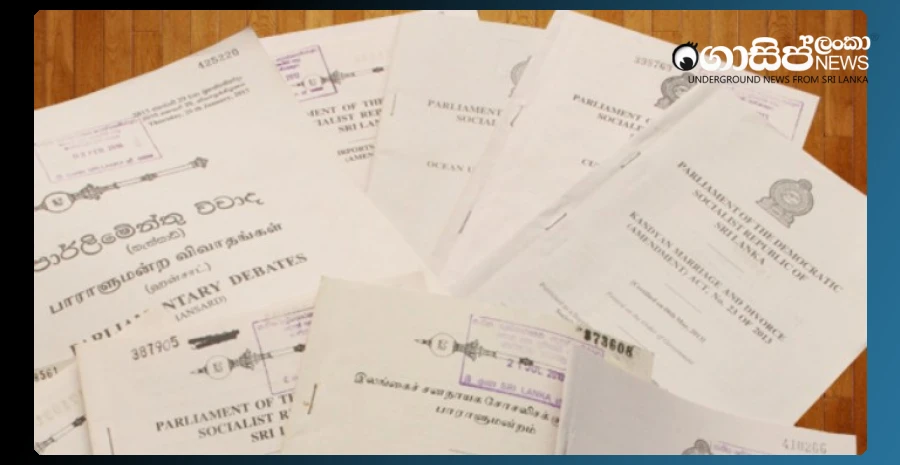 an-explanation-about-the-house-tenancy-act-amendment