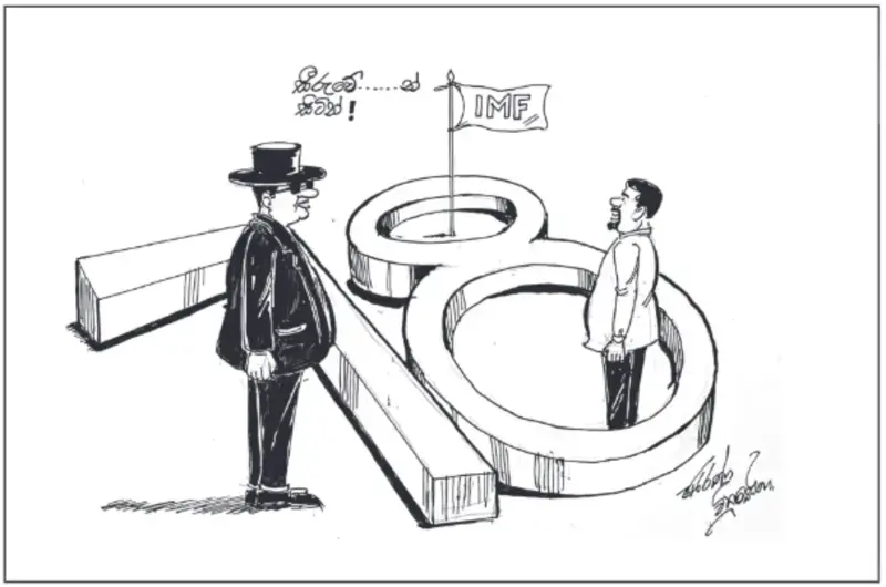 gossiplanka image 20