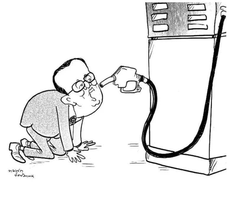 gossiplanka image 23