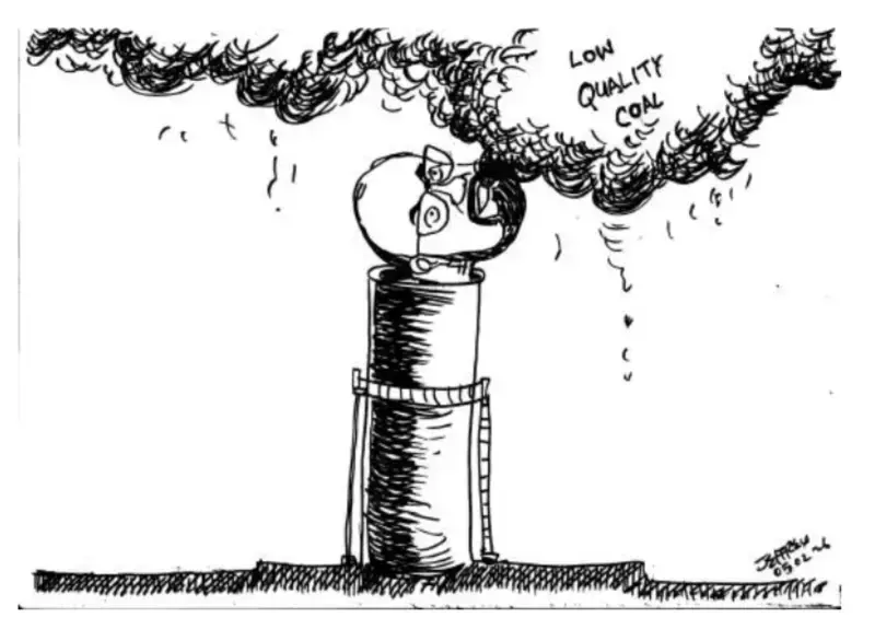 gossiplanka image 26