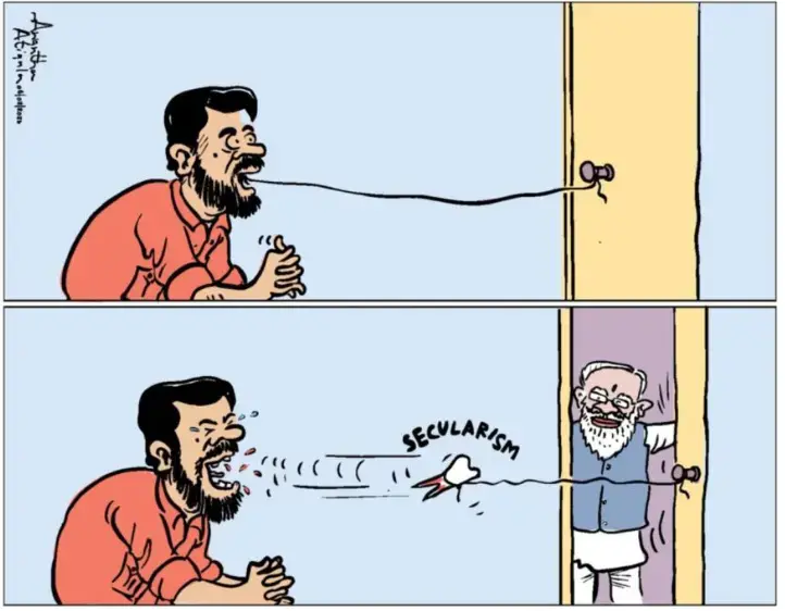 gossiplanka image 16