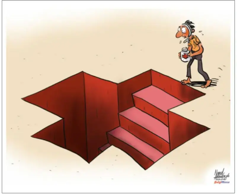 gossiplanka image 17