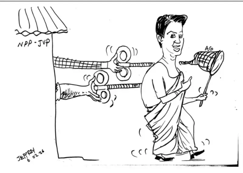 gossiplanka image 25