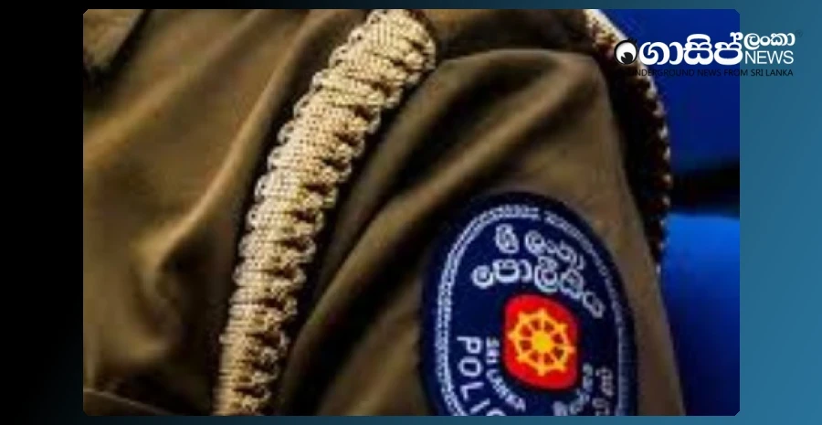 ex-oic-and-constable-of-sinharaje-who-killed-an-ox-to-court