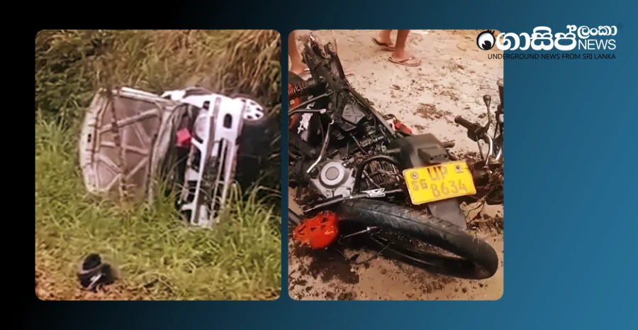 3-killed-in-ruwanwella-car-bike-accident-video