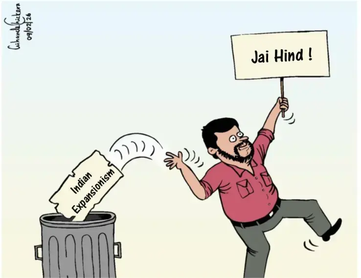 gossiplanka image 12