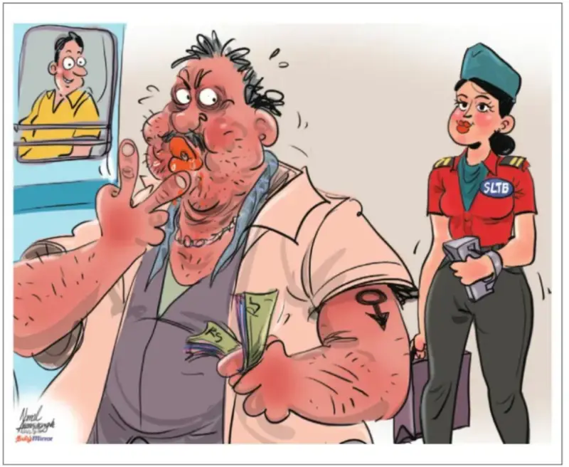 gossiplanka image 22