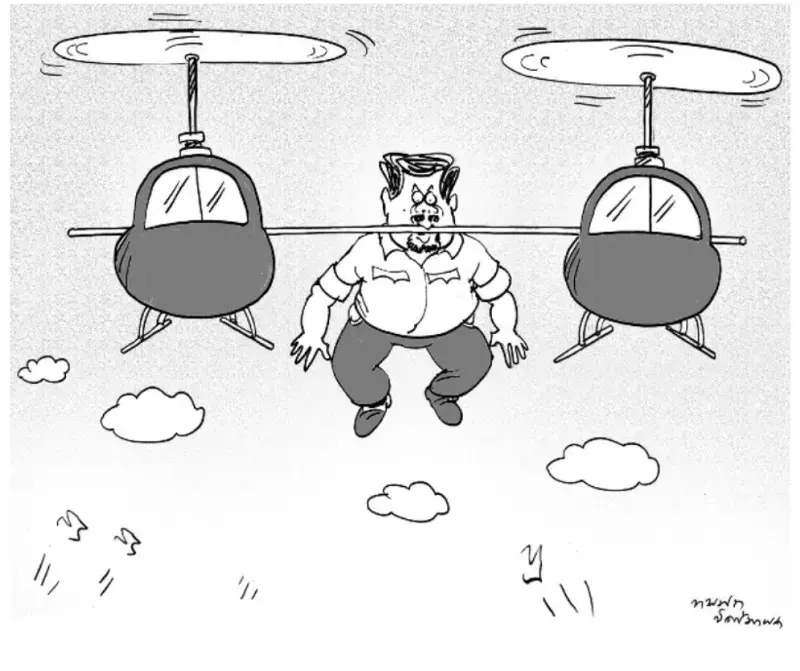 gossiplanka image 23