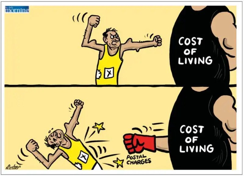 gossiplanka image 24