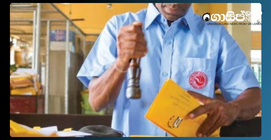 postage-charges-are-revised-ordinary-post-rs-70-registered-rs-60