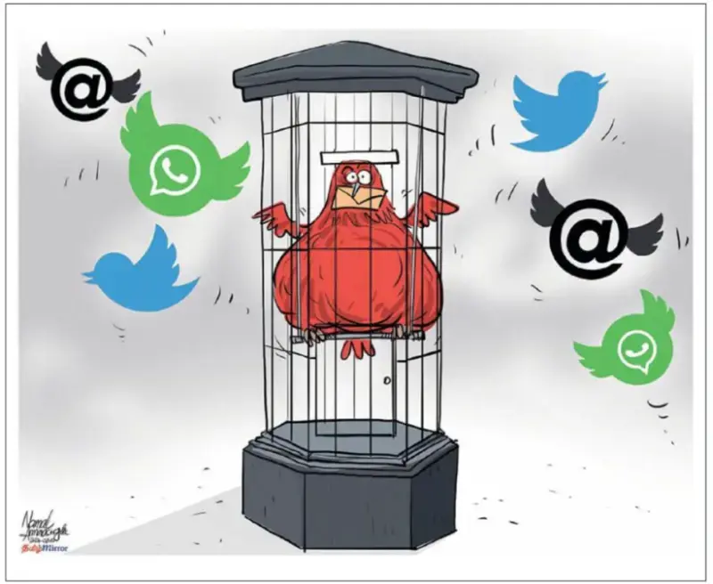 gossiplanka image 22