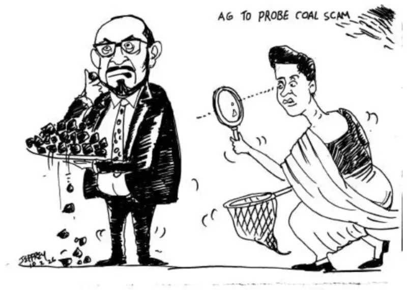 gossiplanka image 25