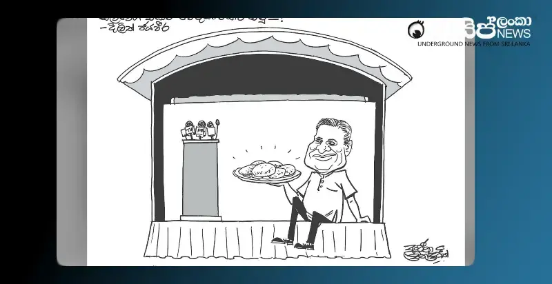 dalits-give-bread-to-those-who-oppose-the-government-tuesday-cartoon