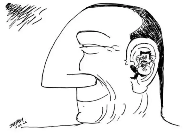 gossiplanka image 18